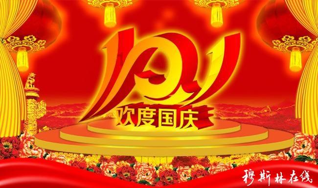 小勇士救公主