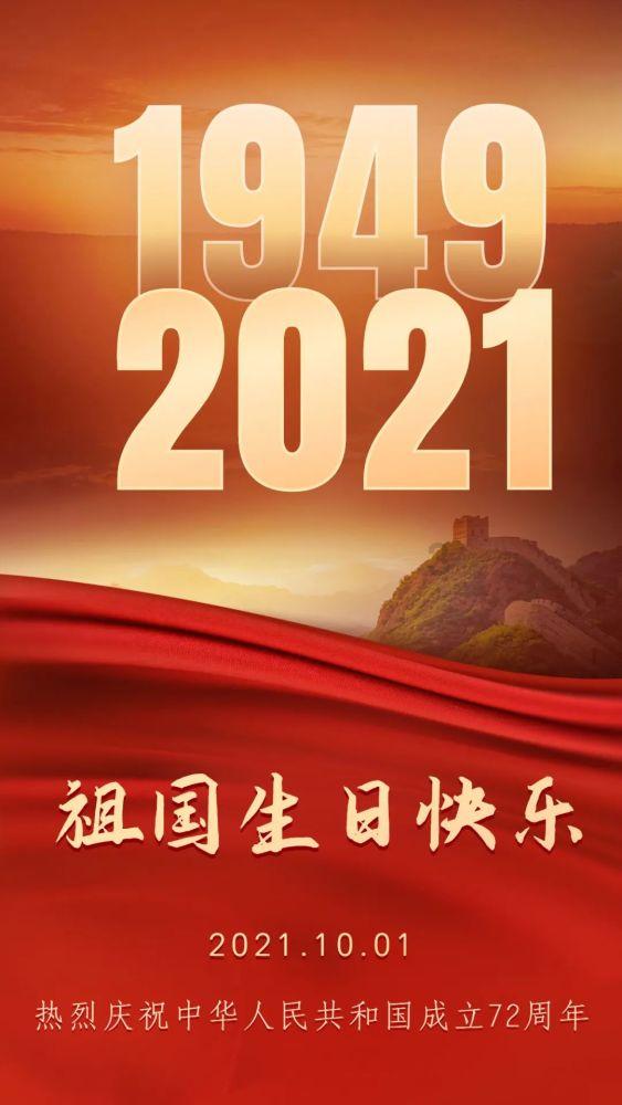 沉睡之间