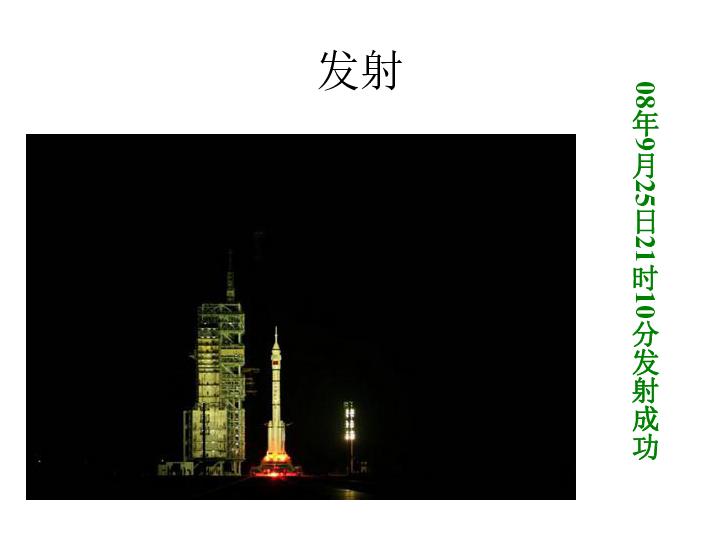 小猪佩奇的公主裙