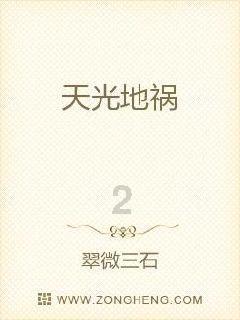 长图 | 乌海市海南区人民代表大会常务委员会工作报告